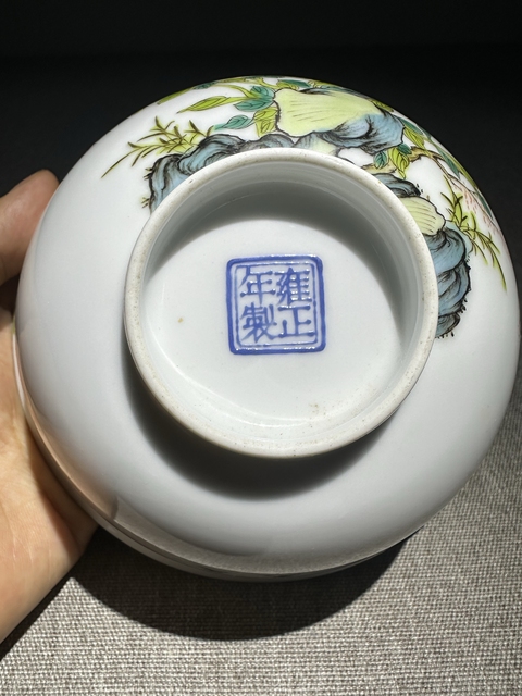 古玩陶瓷70.80年代琺瑯彩花鳥紋詩文碗真品鑒賞圖