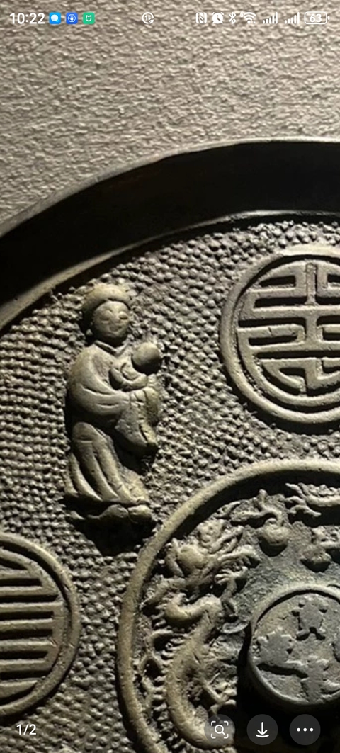 古玩銅器人物紋銅鏡真品鑒賞圖