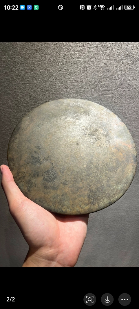 古玩銅器人物紋銅鏡真品鑒賞圖