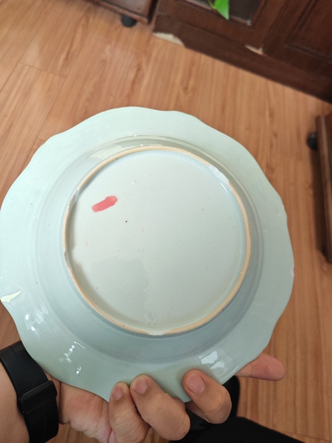 古玩陶瓷花卉紋青花盤(pán)真品鑒賞圖
