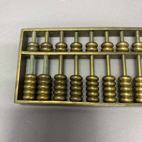 古玩陶瓷創(chuàng)匯精巧的一個銅算盤拍賣,當(dāng)前價(jià)格269元