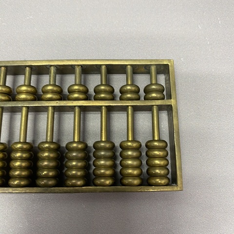 古玩陶瓷創(chuàng)匯精巧的一個銅算盤拍賣,當(dāng)前價(jià)格269元