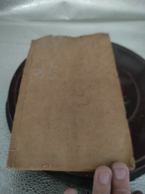 古玩字畫(huà)民國(guó)芥子園《梅譜》書(shū)籍拍賣(mài),當(dāng)前價(jià)格99元