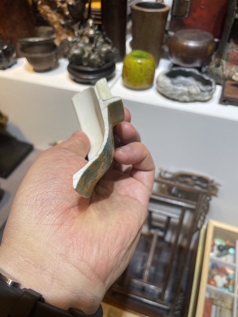 古玩陶瓷黃地綠彩龍紋標本真品鑒賞圖