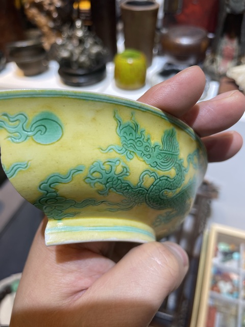 古玩陶瓷黃地綠彩龍紋標本真品鑒賞圖