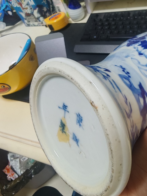 古玩陶瓷青花人物故事紋雞腿瓶真品鑒賞圖