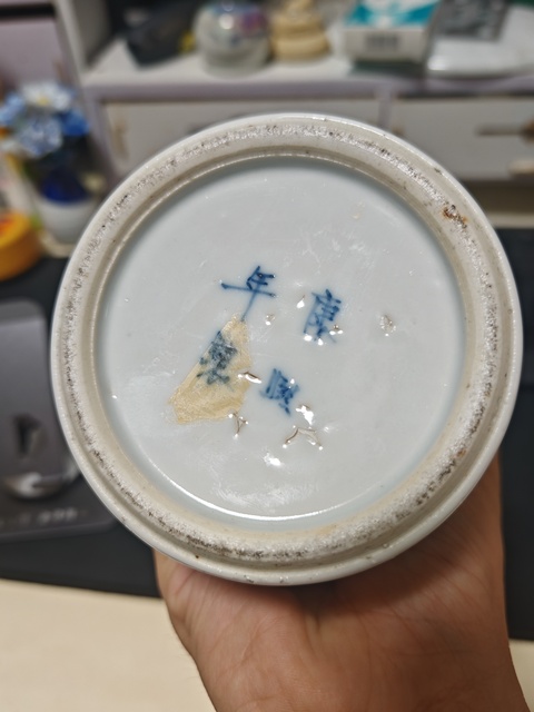 古玩陶瓷青花人物故事紋雞腿瓶真品鑒賞圖