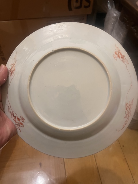 古玩陶瓷清雍正·細(xì)路粉彩蝶戀花卉紋折沿盤(pán)拍賣,當(dāng)前價(jià)格3999元