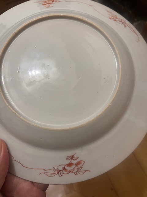 古玩陶瓷清雍正·細(xì)路粉彩蝶戀花卉紋折沿盤(pán)拍賣,當(dāng)前價(jià)格3999元