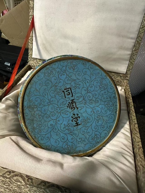 古玩銅器景泰藍銅渣斗真品鑒賞圖