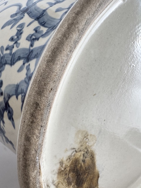 古玩陶瓷青花四系將軍罐真品鑒賞圖