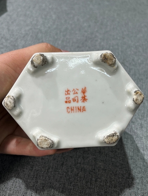 古玩陶瓷民國 粉彩花卉紋茶葉罐真品鑒賞圖