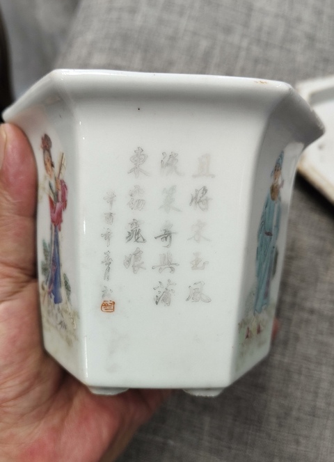 古玩陶瓷粉彩人物詩文六方花盆真品鑒賞圖
