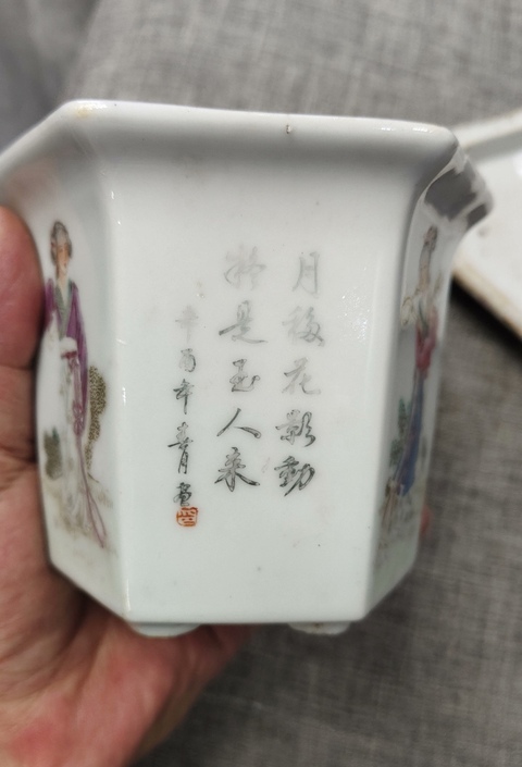 古玩陶瓷粉彩人物詩文六方花盆真品鑒賞圖