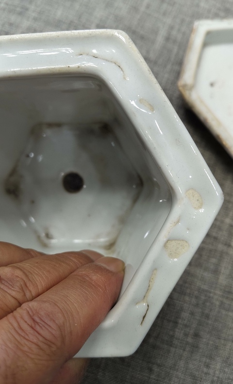 古玩陶瓷粉彩人物詩文六方花盆真品鑒賞圖