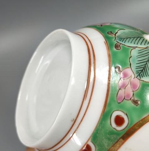 古玩陶瓷粉彩教子圖紋茶葉罐真品鑒賞圖