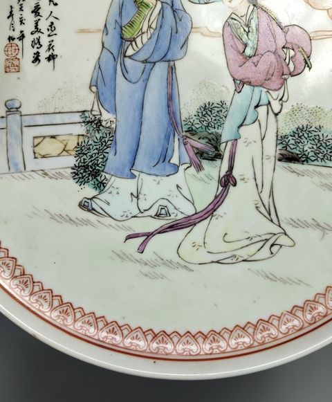 古玩陶瓷粉彩八仙人物盤真品鑒賞圖