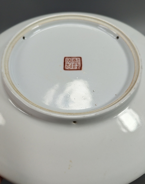 古玩陶瓷粉彩八仙人物盤真品鑒賞圖
