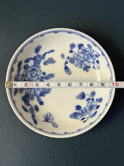 古玩陶瓷清光緒·青花折枝花卉紋小碟(官窯)拍賣,當前價格10000元