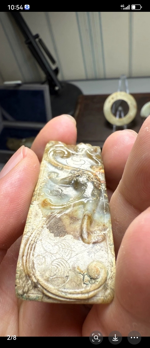 古玩玉器玉劍璏真品鑒賞圖