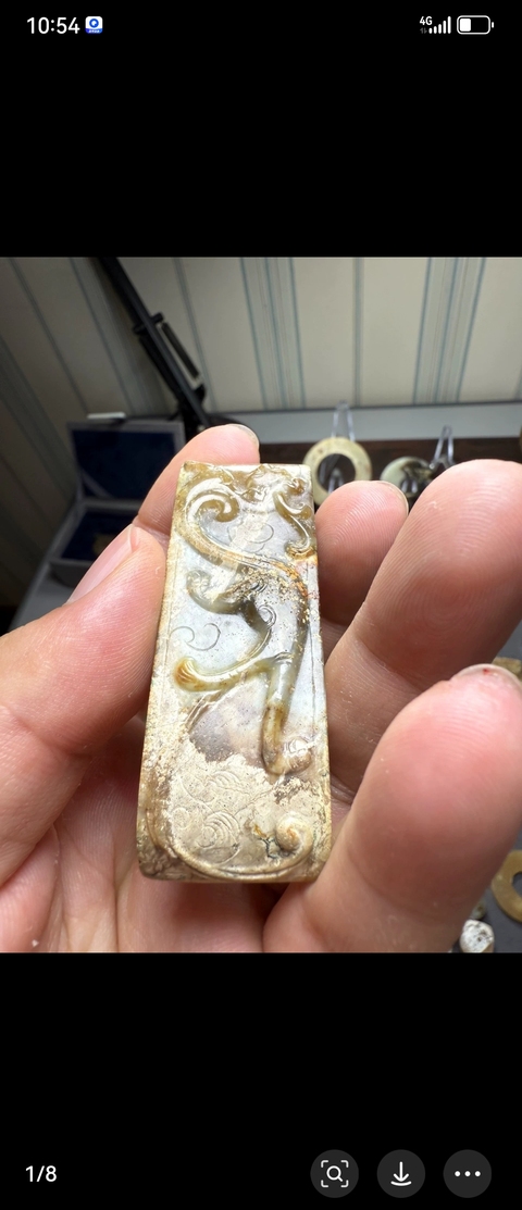 古玩玉器玉劍璏真品鑒賞圖