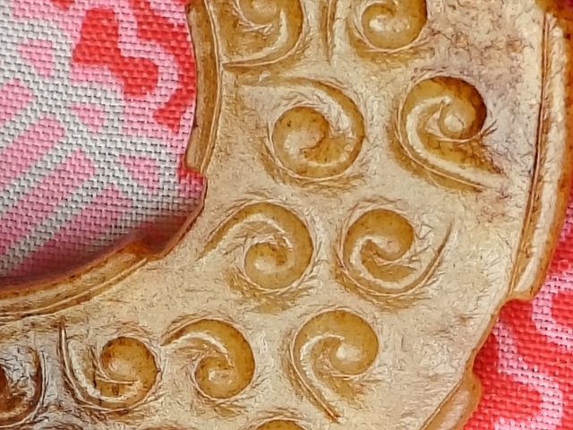 古玩玉器仿古做舊玉璧型件真品鑒賞圖