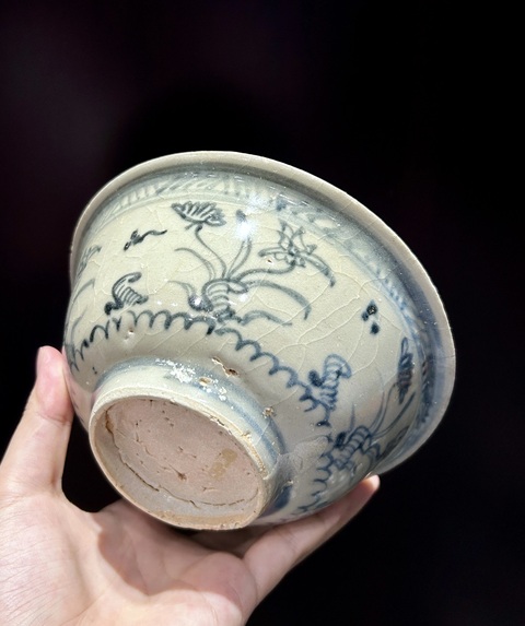 古玩陶瓷明成化青花纏枝蓮紋碗拍賣,當(dāng)前價格3700元