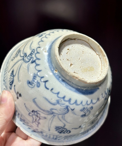 古玩陶瓷明成化青花纏枝蓮紋碗拍賣,當(dāng)前價格3700元