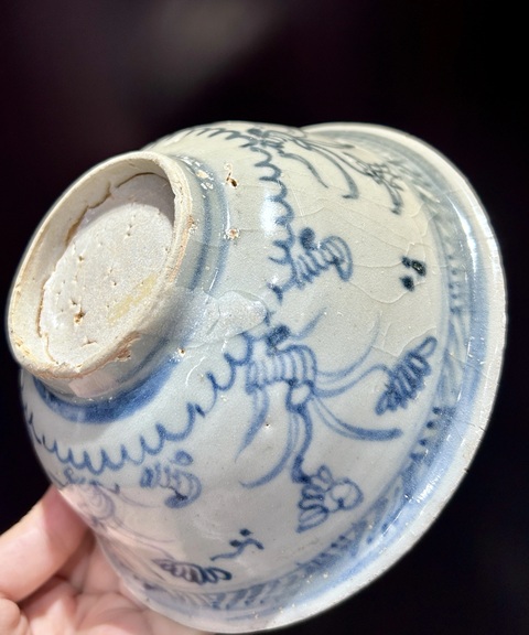 古玩陶瓷明成化青花纏枝蓮紋碗拍賣,當(dāng)前價格3700元