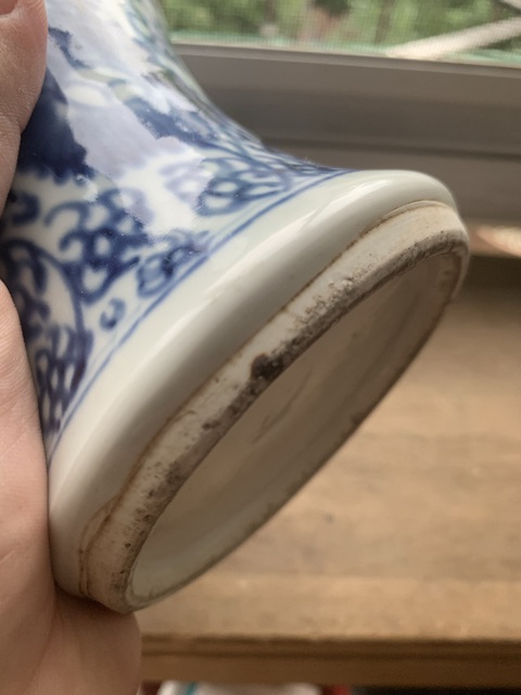 古玩陶瓷花卉紋青花雞腿蓋瓶真品鑒賞圖