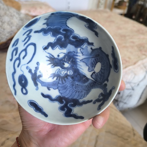 古玩陶瓷青花過墻龍碗真品鑒賞圖