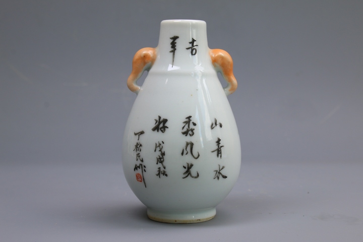 古玩陶瓷民國解放初·淺絳彩山水風景泛舟圖象耳尊拍賣,當前價格840元