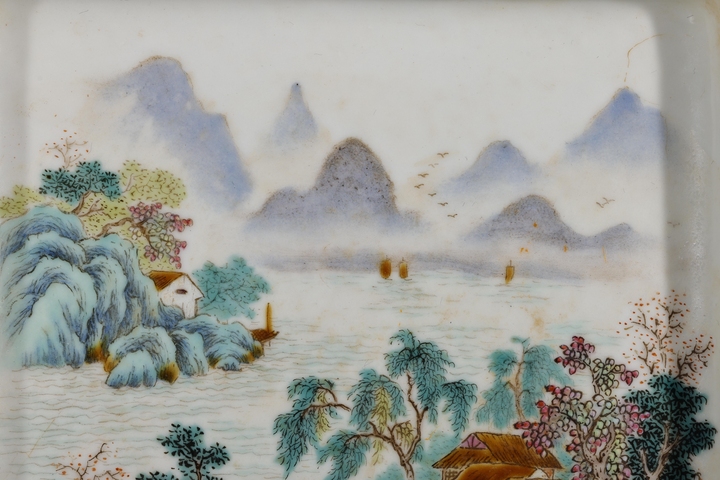 古玩陶瓷浴硯書屋款山水紋四方四足盤拍賣，當前價格12000元