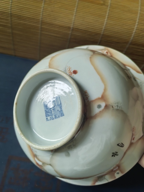 古玩陶瓷乾隆石紋釉碗真品鑒賞圖