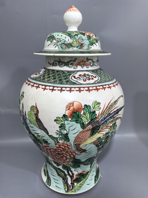 古玩陶瓷五彩花鳥將軍罐真品鑒賞圖