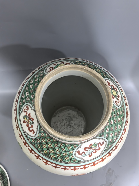 古玩陶瓷五彩花鳥將軍罐真品鑒賞圖