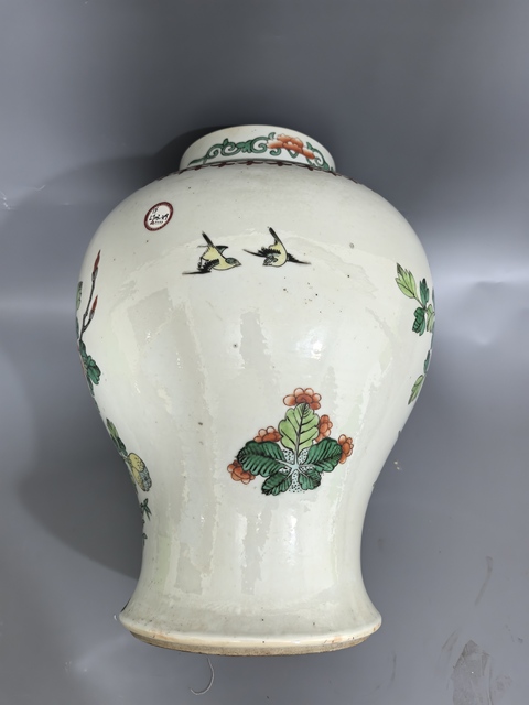 古玩陶瓷五彩花鳥將軍罐真品鑒賞圖