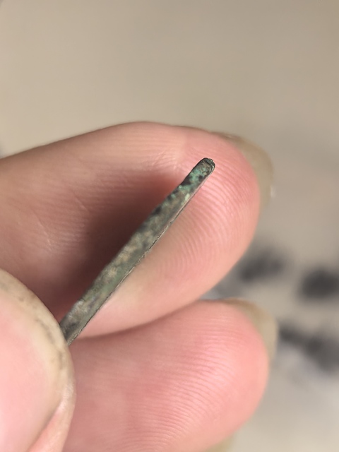 古玩錢幣雍正通寶真品鑒賞圖