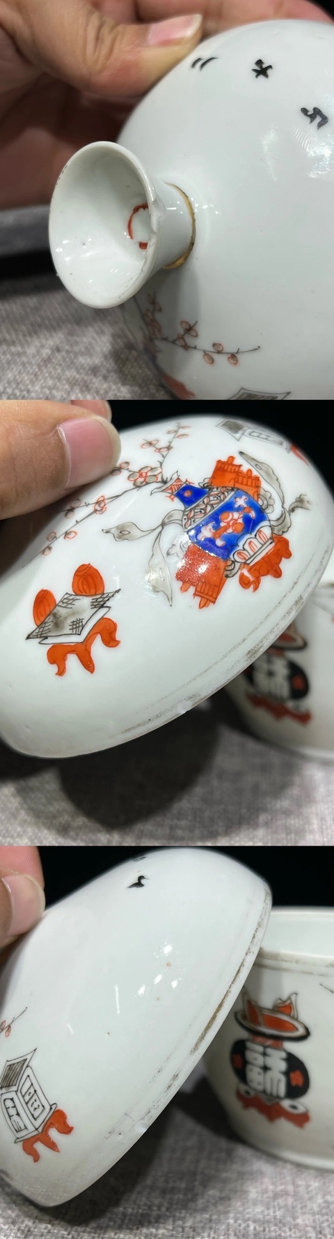 古玩陶瓷晚清民國·名家博古圖蓋缸拍賣，當前價格990元