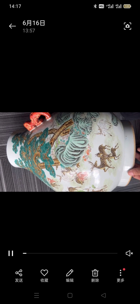 古玩陶瓷粉彩百鹿紋尊真品鑒賞圖