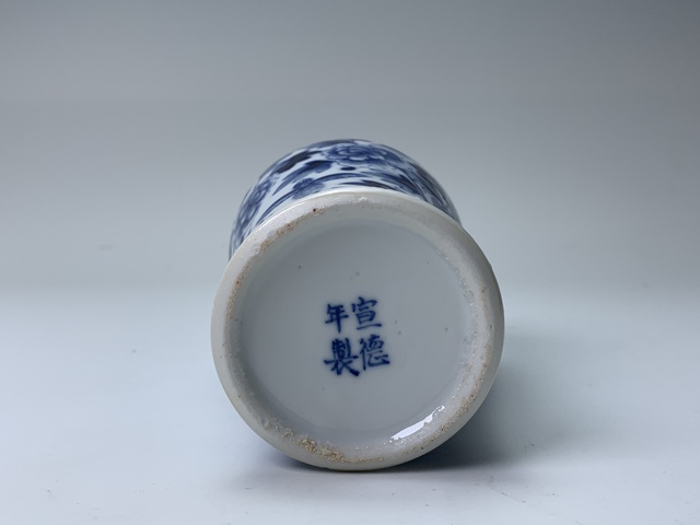 古玩陶瓷清晚期·青花花鳥紋賞瓶拍賣，當(dāng)前價(jià)格5500元