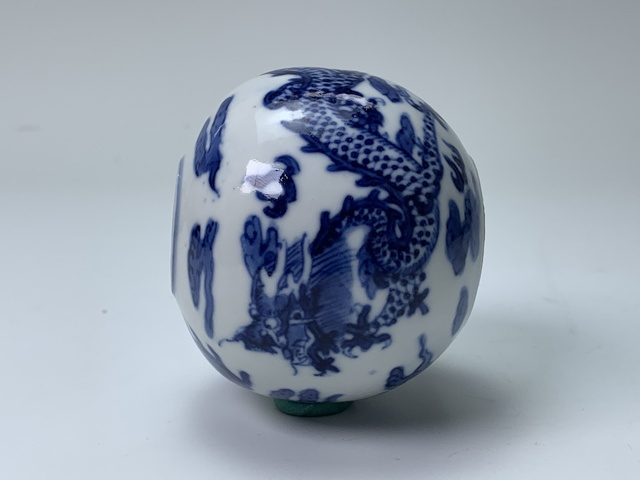 古玩陶瓷清晚期·青花雙龍戲珠紋水盂拍賣,當前價格3388元