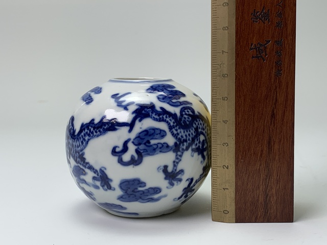 古玩陶瓷清晚期·青花雙龍戲珠紋水盂拍賣,當前價格3388元