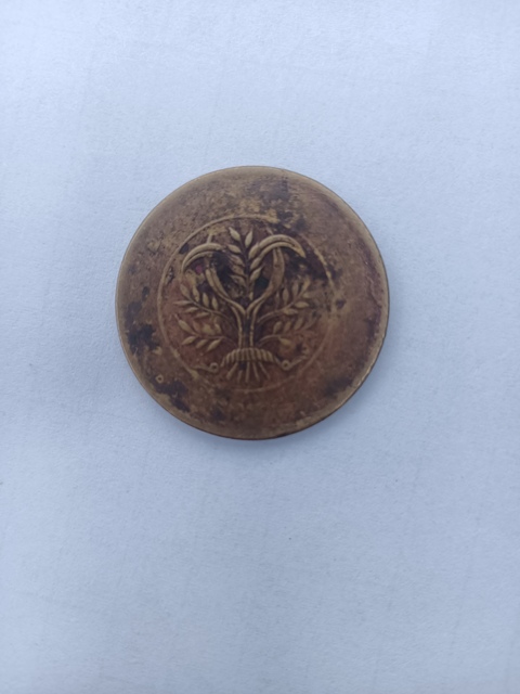 古玩錢幣湖南省造雙旗銅元真品鑒賞圖