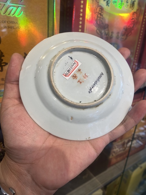 古玩陶瓷民國墨彩竹林盤真品鑒賞圖