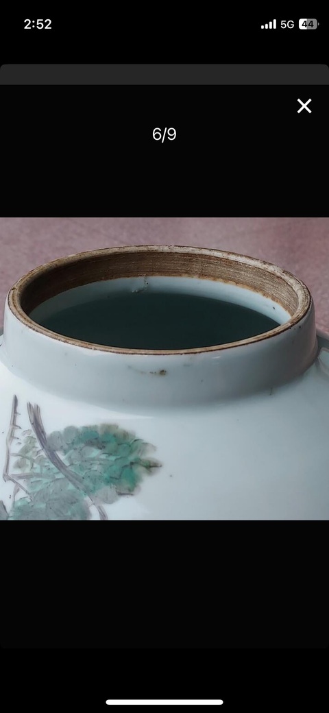 古玩陶瓷五倫圖將軍罐真品鑒賞圖