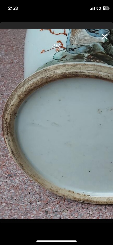 古玩陶瓷五倫圖將軍罐真品鑒賞圖