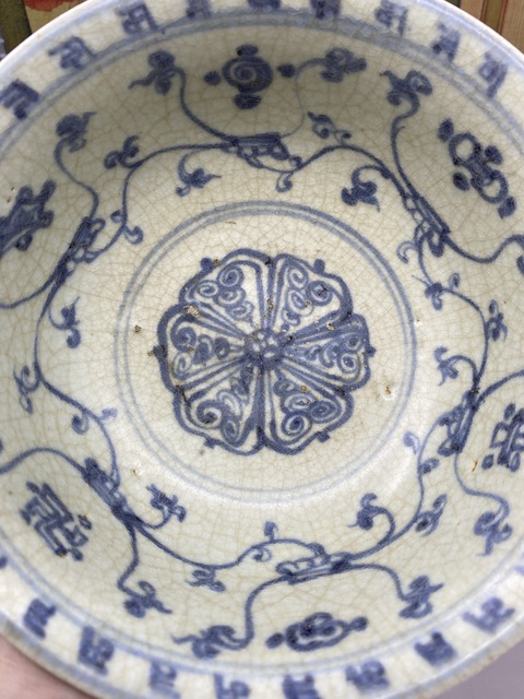 古玩陶瓷青花花卉紋茶碗拍賣,當前價格10000元