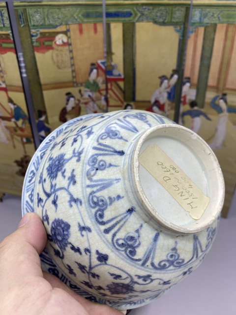 古玩陶瓷青花花卉紋茶碗拍賣,當前價格10000元