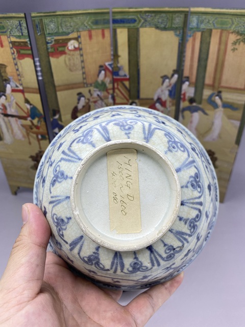 古玩陶瓷青花花卉紋茶碗拍賣,當前價格10000元